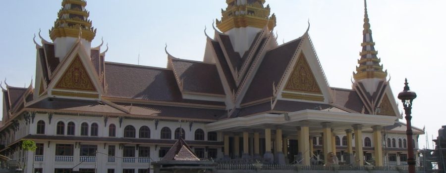 NATIONAL ASSEMBLY OF THE KINGDOM OF CAMBODIA